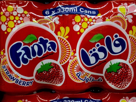 Fanta Logo / English and Arabic versions